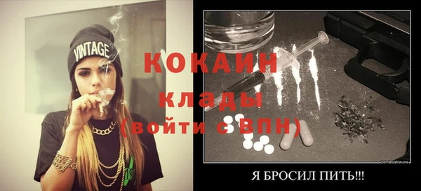 кокаин колумбия Остров
