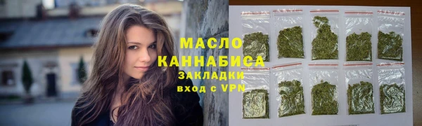 круглые Осинники