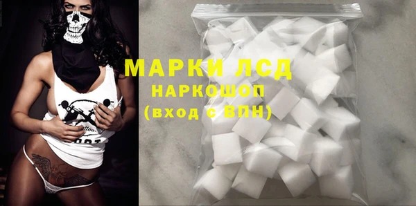 MDMA Нягань