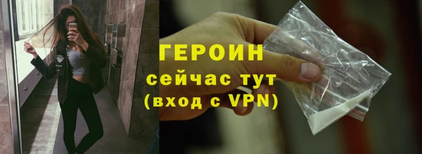 круглые Осинники