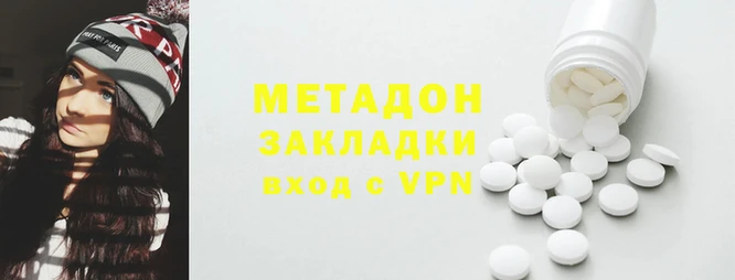 MDMA Нягань