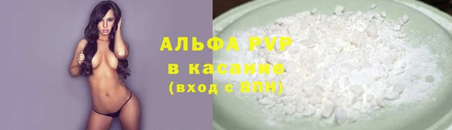 MDMA Заводоуковск