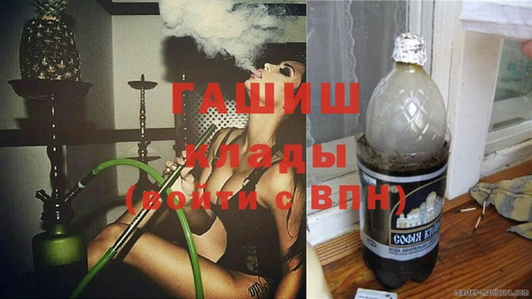 кокаин колумбия Остров