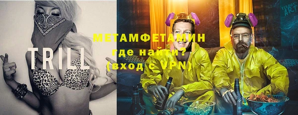 MDMA Нягань