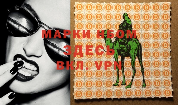 кокаин колумбия Остров