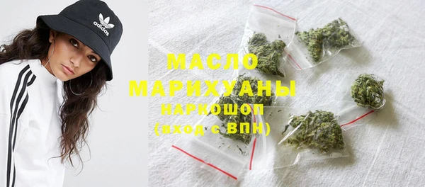 MDMA Нягань