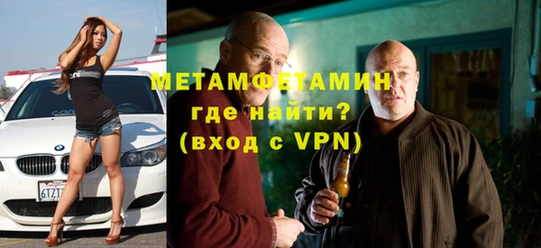 MDMA Нягань