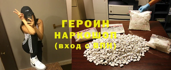 кокаин колумбия Остров