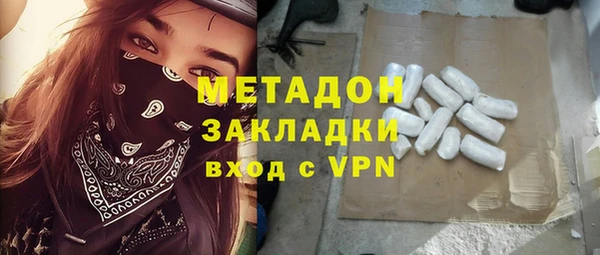 круглые Осинники
