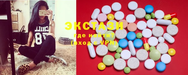 круглые Осинники