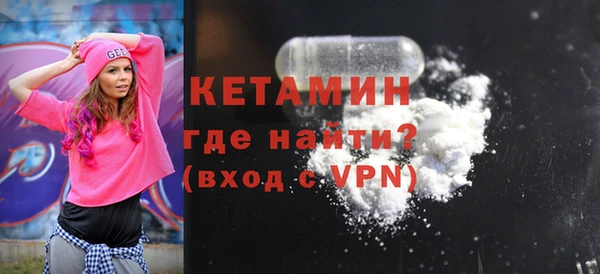 MDMA Заводоуковск