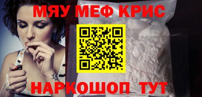 jwh Гусев