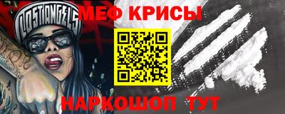 гашиш Абинск