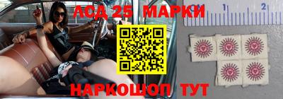 стафф Будённовск