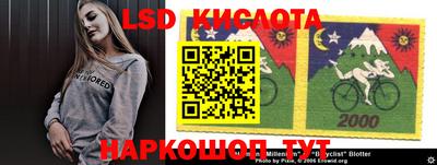 мефедрон Бугуруслан