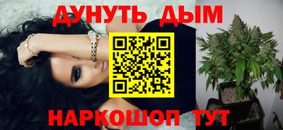 jwh Гусев