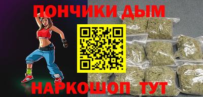 меф Гусь-Хрустальный