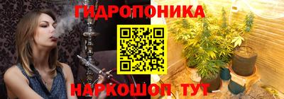 меф Гусь-Хрустальный