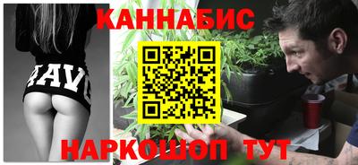 меф Гусь-Хрустальный
