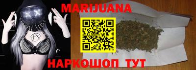 стафф Будённовск