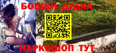 jwh Гусев