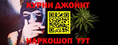мескалин Гусиноозёрск