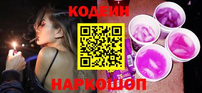 меф Гусь-Хрустальный