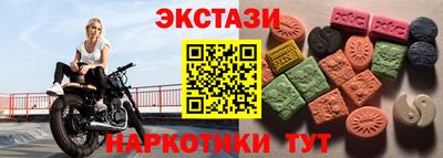 jwh Гусев