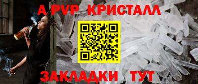 jwh Гусев