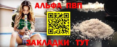 jwh Гусев