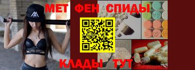 мескалин Гусиноозёрск