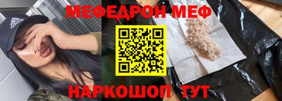 jwh Гусев