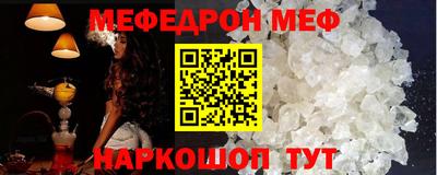 jwh Гусев