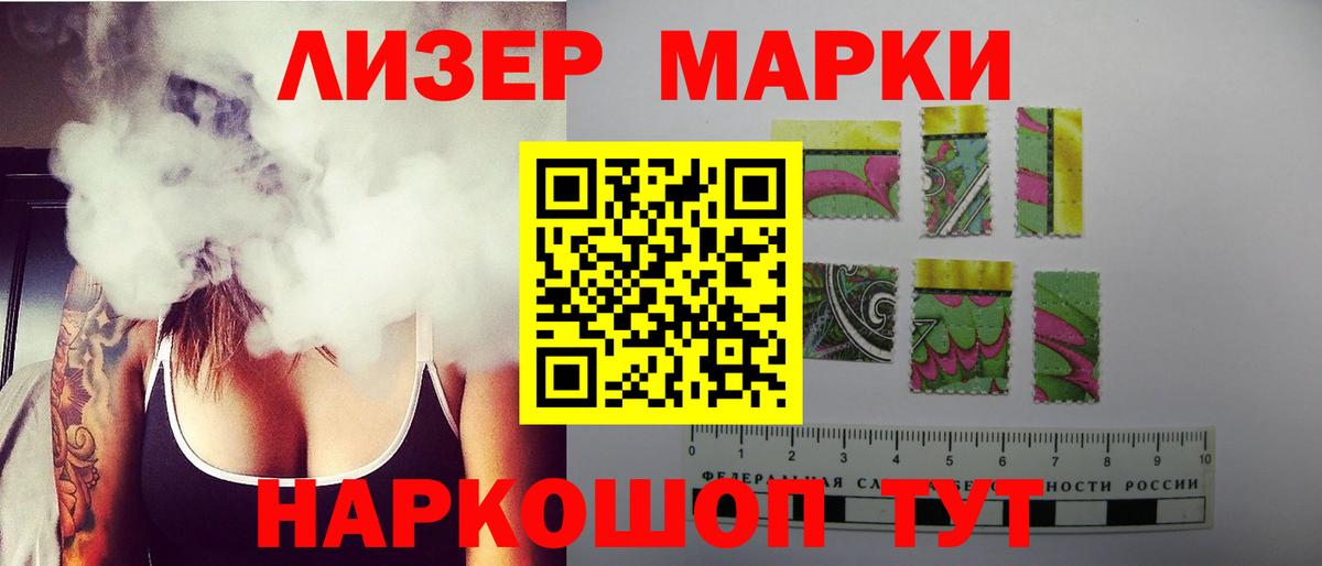 LSD-25 экстази ecstasy  LSD-25 экстази ecstasy  Кунгур  Вход с VPN 