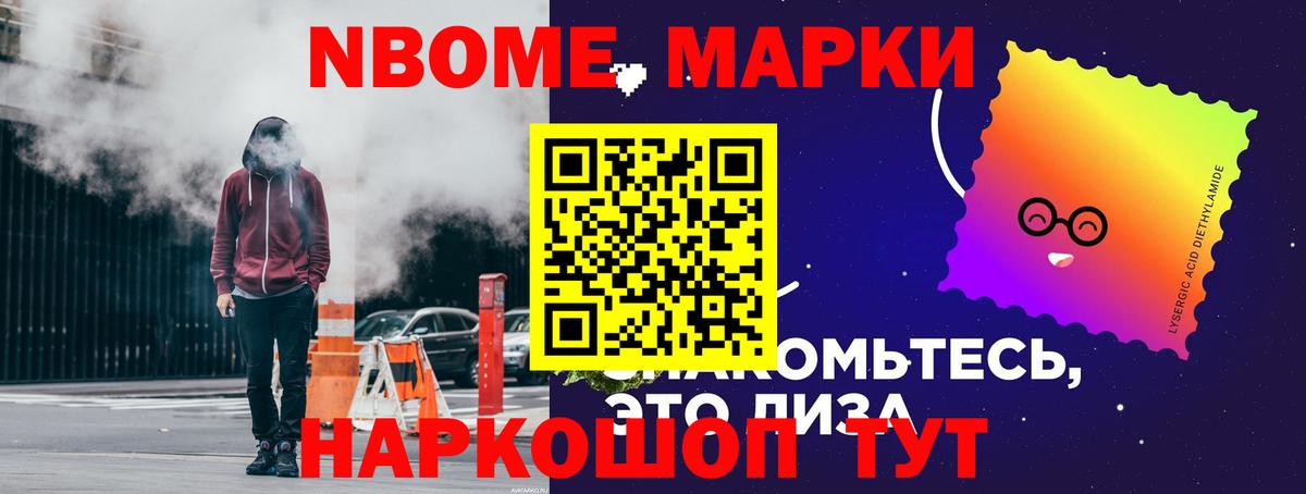 LSD-25 экстази ecstasy  LSD-25 экстази кислота  Кунгур 