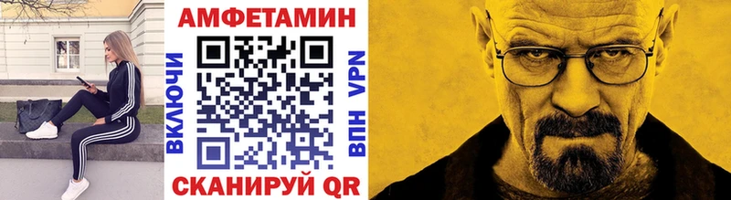 купить наркоту  Кунгур  Метамфетамин кристалл 