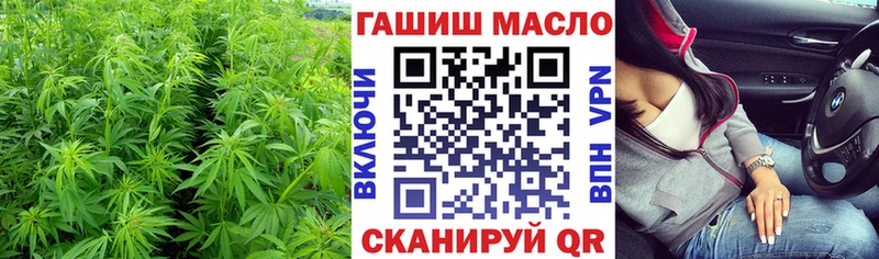цены   Кунгур  ТГК вейп 
